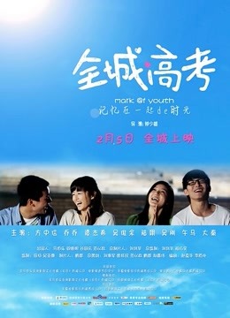 约炮大神-Looks199（风花雪月）-3月新-大三黑衣女神（1V,833M）